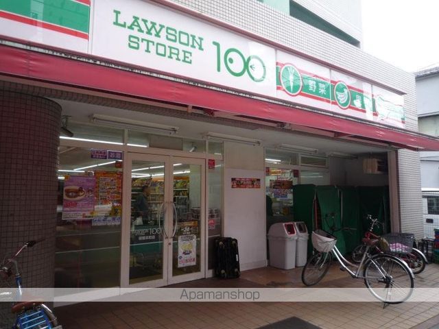 その他　【コンビニエンスストア】ローソンストア100　ＬＳ板橋本町店（その他）まで538m