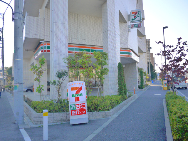 コンビニ　セブンイレブン 練馬南田中3丁目店（コンビニ）まで287m