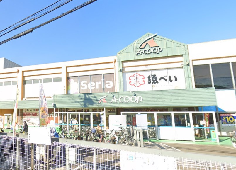 スーパー　Aコープ（スーパー）まで303m