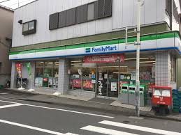 コンビニ　ファミリーマート 立石三丁目店（コンビニ）まで234m