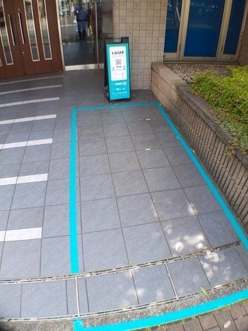 その他共有部分　物件画像