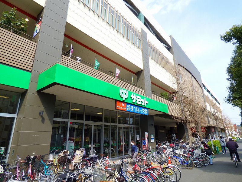 スーパー　サミットストアミナノ分倍河原店（スーパー）まで76m