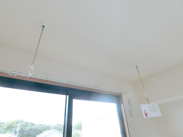 その他設備　室内物干し