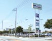 スーパー　マルアイ木村店（スーパー）まで436m