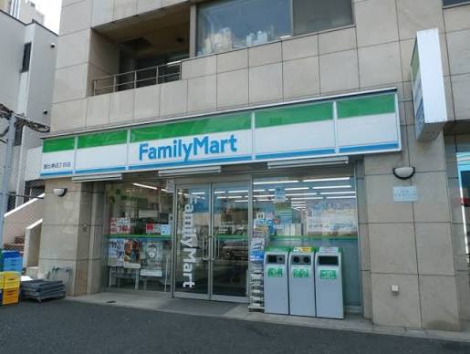 コンビニ　ファミリーマート恵比寿一丁目店（コンビニ）まで80m