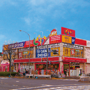ショッピングセンター　ドン・キホーテ ピカソ環七江戸川店（ショッピングセンター）まで222m