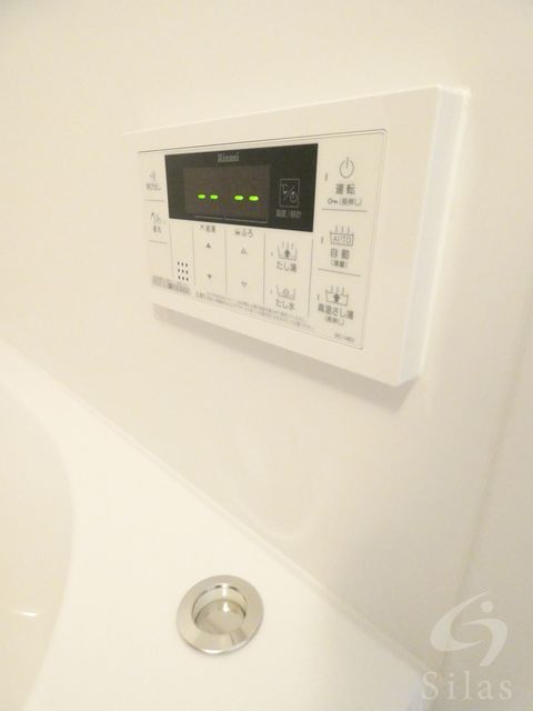 その他設備　同仕様