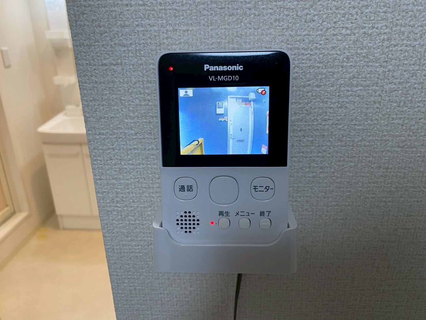 セキュリティ　別部屋のイメージ写真です。