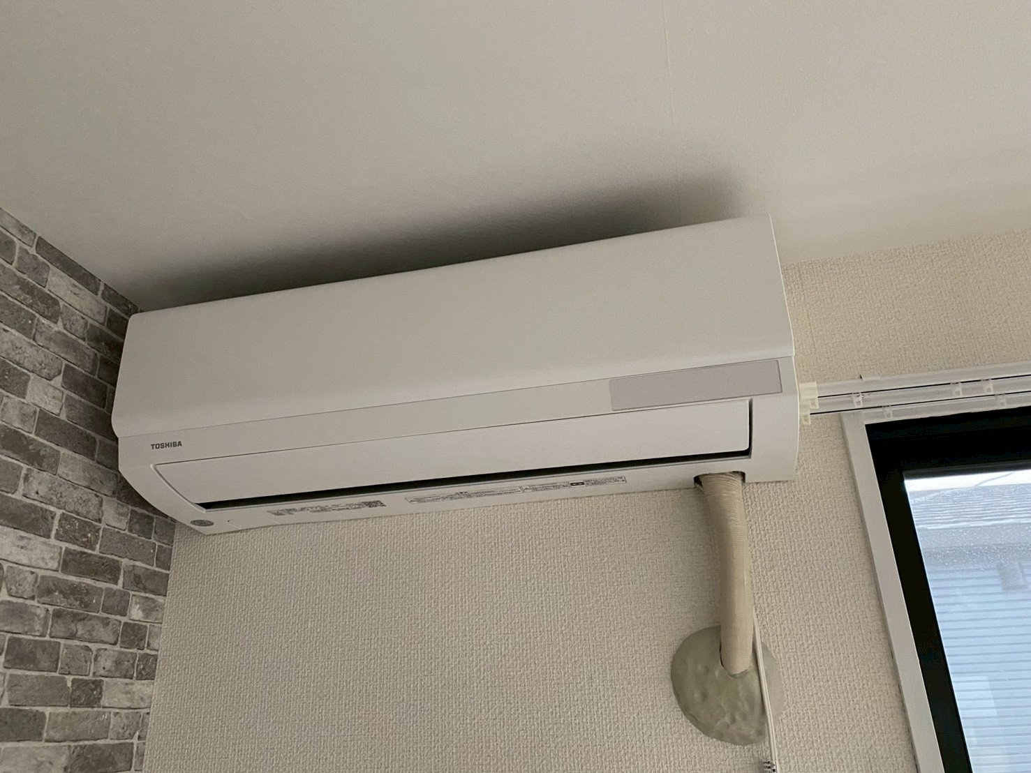 その他設備　別部屋のイメージ写真です。