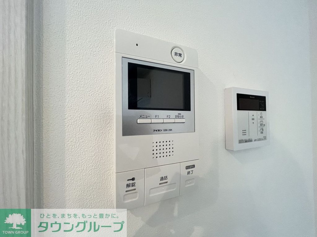セキュリティ　TVモニター付きインターホン