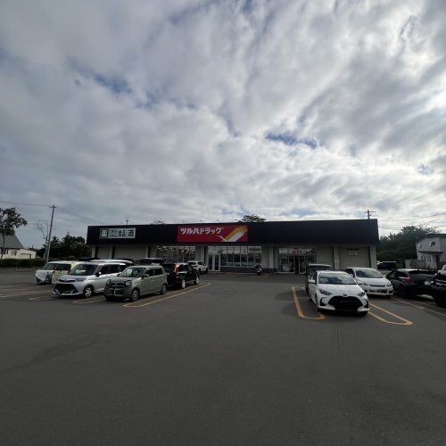 ドラックストア　ツルハドラッグ　室蘭宮の森店（ドラッグストア）まで542m
