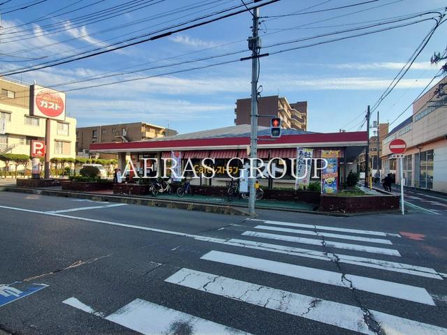 飲食店　ガスト 浦和文蔵店（飲食店）まで160m