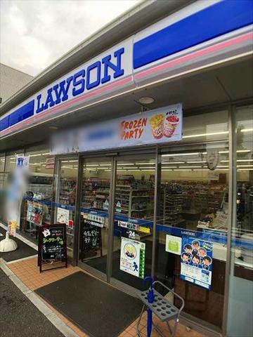 コンビニ　ローソン（コンビニ）まで300m