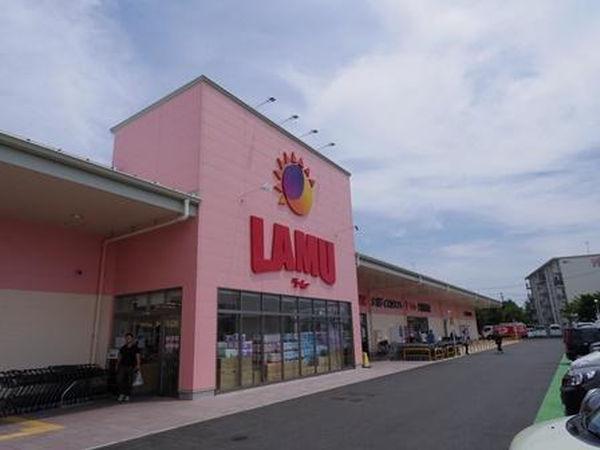 ショッピングセンター　ラ・ムー久留米西店（ショッピングセンター）まで827m