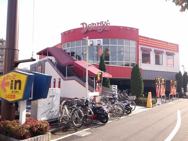 飲食店　デニーズ南加瀬店（飲食店）まで733m