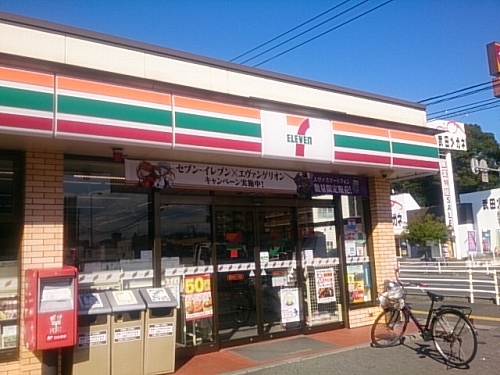 コンビニ　セブンイレブン福岡和白１丁目（コンビニ）まで400m