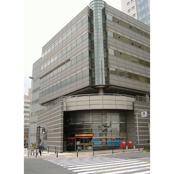郵便局　横浜桜木郵便局（郵便局）まで253m