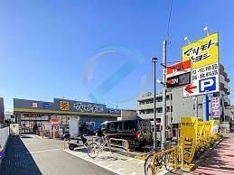 ドラックストア　マツモトキヨシ市川行徳店（ドラッグストア）まで160m