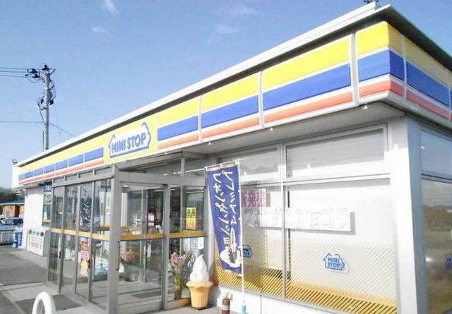 コンビニ　ミニストップ矢吹大町店（コンビニ）まで400m