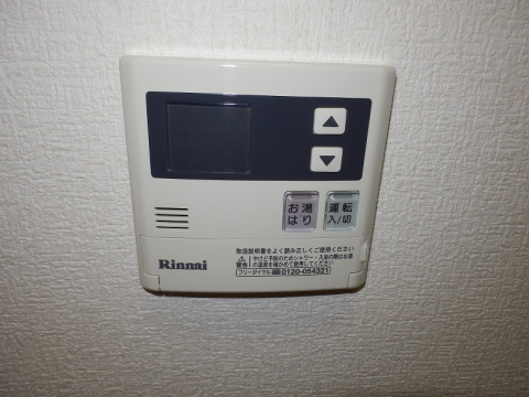 その他設備　※写真は他号室です