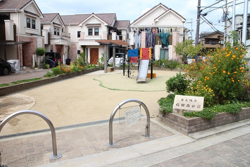 公園　稲田南公園（公園）まで185m