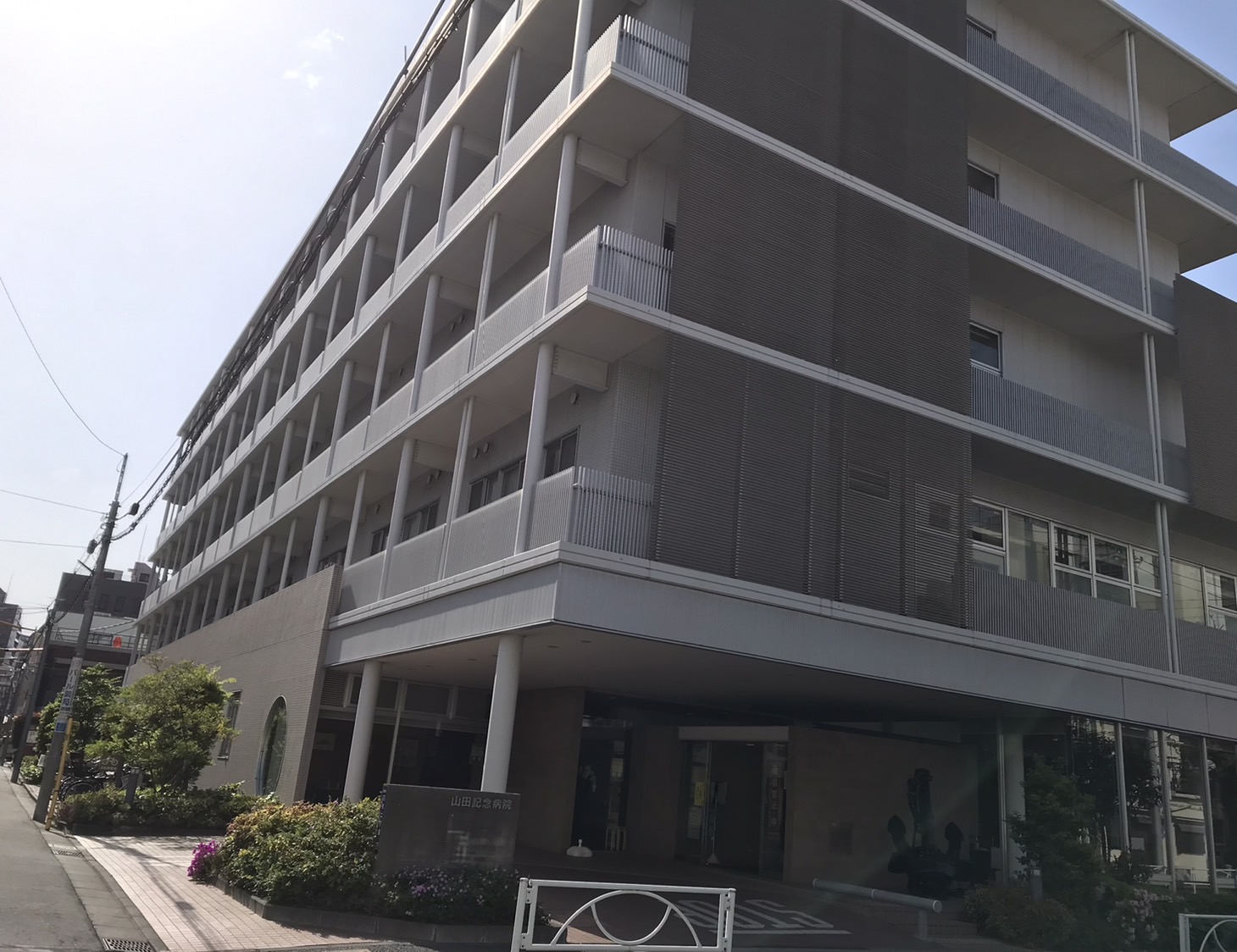 民泊不可パールフラッツの周辺写真