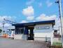 その他　ＪＲ身延線　富士根駅（その他）まで1100m