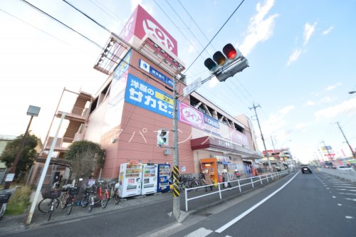 スーパー　ロピアいずみ中央店（スーパー）まで1311m