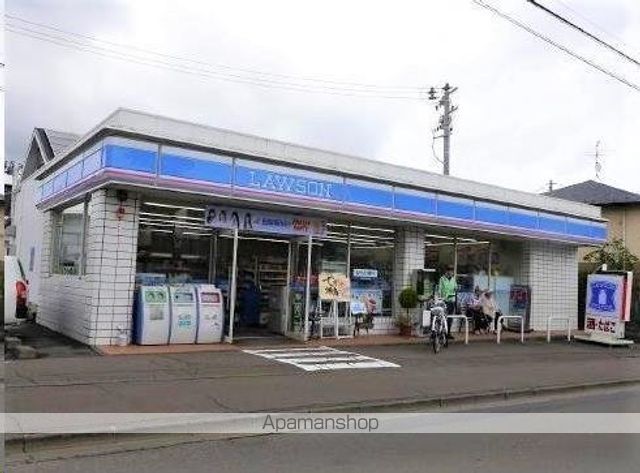 コンビニ　ローソン仙台鈎取本町店（コンビニ）まで153m