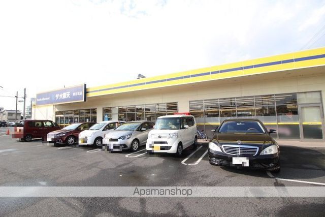 スーパー　ザ・大黒天／東古松店（スーパー）まで500m