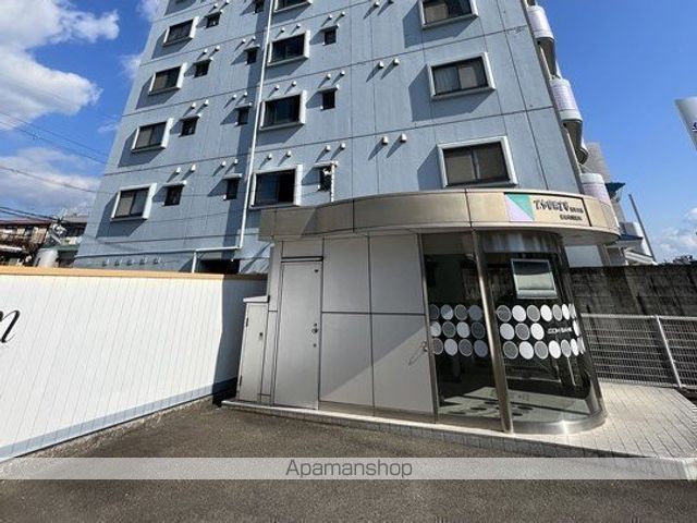 銀行　高知信用金庫 潮新町出張所（銀行）まで658m