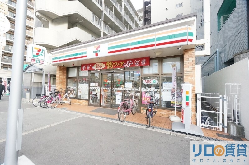 コンビニ　セブンイレブン大阪東淀川駅前店（コンビニ）まで684m