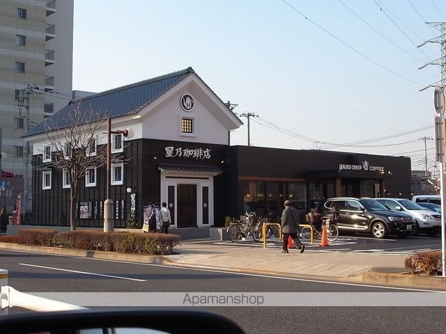 飲食店　星乃珈琲店　多摩関戸（飲食店）まで574m