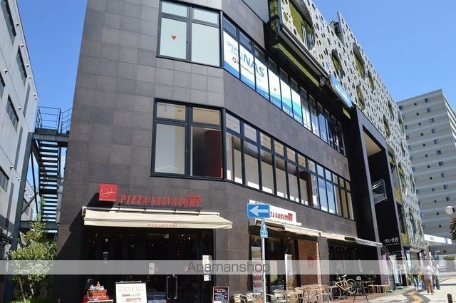 飲食店　京王聖蹟桜ヶ丘ショッピングセンターさくらゲート（飲食店）まで715m