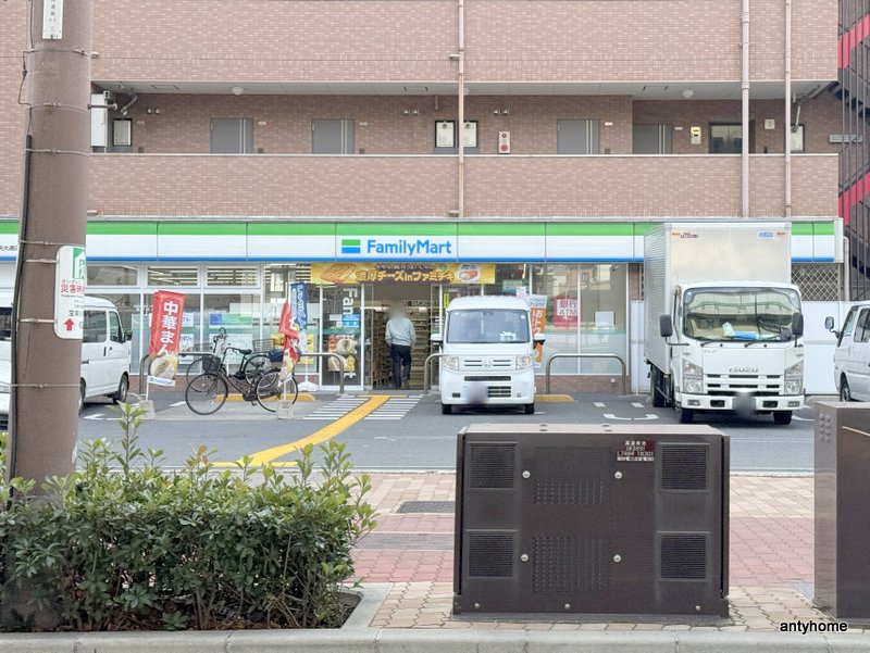 コンビニ　ファミリーマート 緑橋中央大通店（コンビニ）まで28m