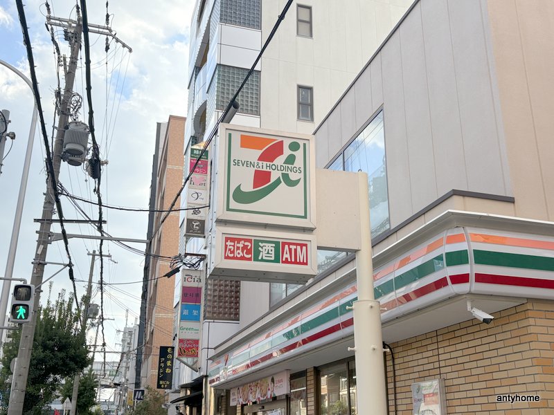 コンビニ　セブン-イレブン 地下鉄緑橋駅南店（コンビニ）まで620m
