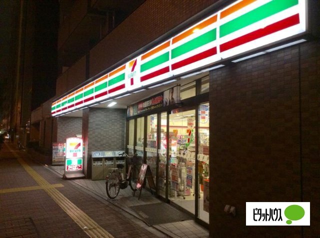 コンビニ　セブンイレブン文京小石川４丁目店（コンビニ）まで454m