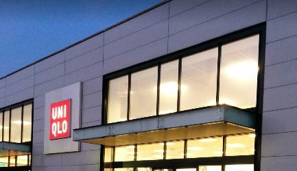 その他　ユニクロ宇多津店（その他）まで1031m