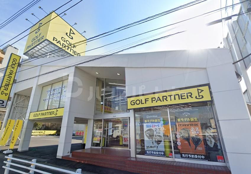 ショッピングセンター　つるやゴルフ松戸店（ショッピングセンター）まで560m