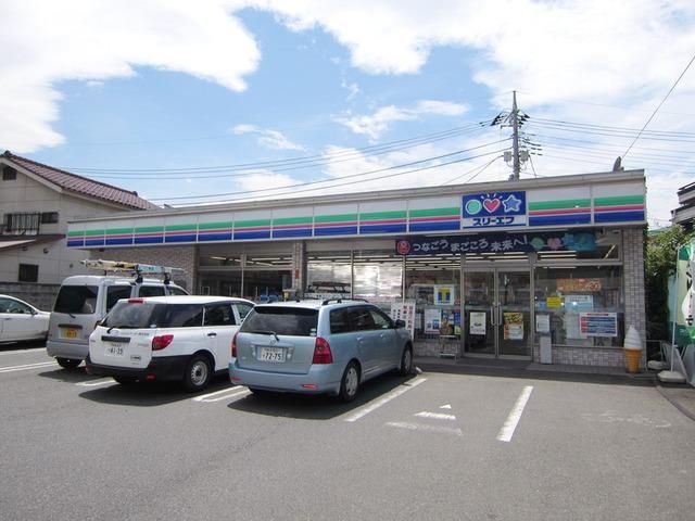 コンビニ　スリーエフ府中是政６丁目店（コンビニ）まで537m