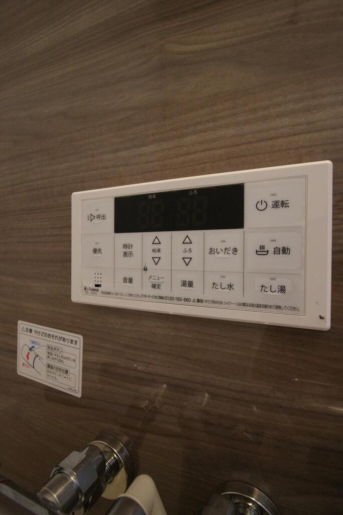 エスペランサ庚台のその他写真