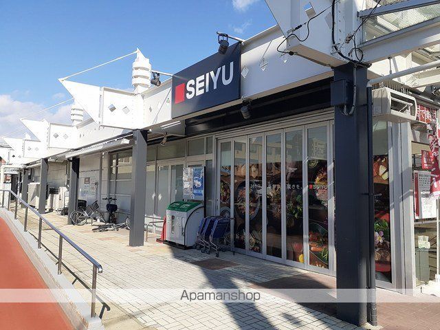 スーパー　西友木町店（スーパー）まで350m