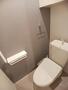 トイレ　ゆったりとした空間のトイレです