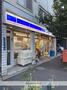 コンビニ　ローソン（コンビニ）まで1134m