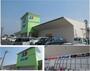 スーパー　スーパーディスカウントディオ和歌山北店（スーパー）まで1268m