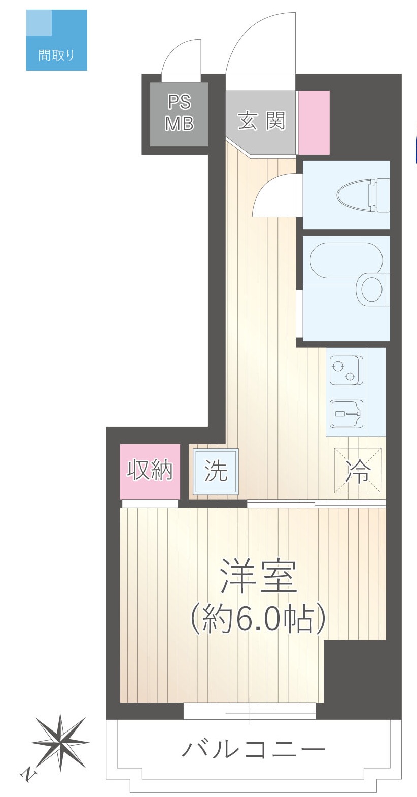 エクセル入谷2号館の間取り写真