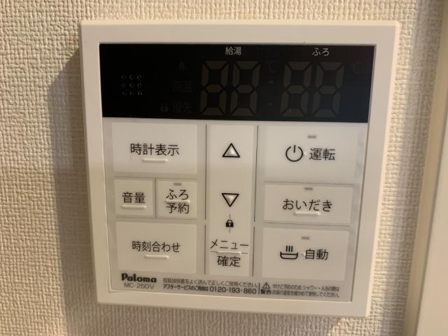 その他設備　室内設備