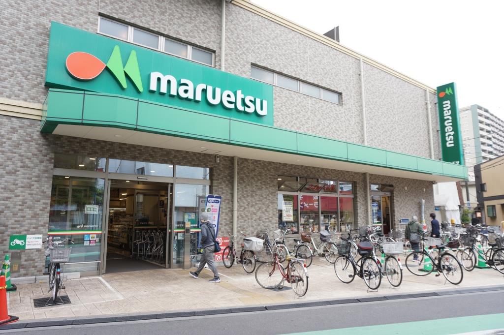 スーパー　マルエツ 大宮店（スーパー）まで512m