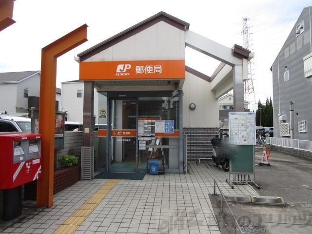 郵便局　高槻川添郵便局（郵便局）まで90m