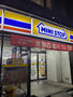 コンビニ　ミニストップ板橋中丸店（コンビニ）まで356m